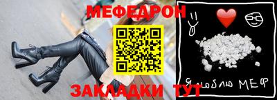 ECSTASY Жуковский