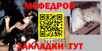 ECSTASY Жуковский