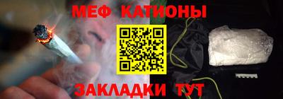 ECSTASY Жуковский