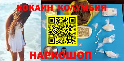 ECSTASY Жуковский