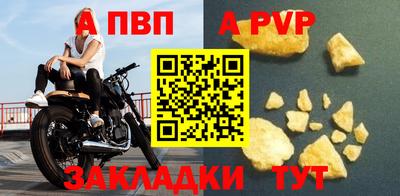 ECSTASY Жуковский