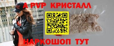 ECSTASY Жуковский