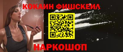 стаф Заволжье