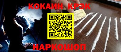 ECSTASY Жуковский