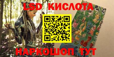 ECSTASY Жуковский
