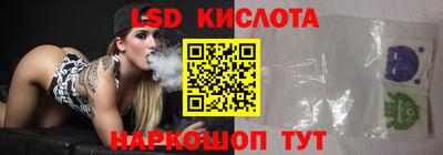 меф VHQ Заводоуковск