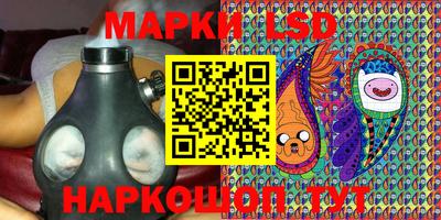 меф VHQ Заводоуковск