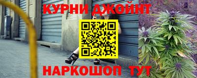 стаф Заволжье
