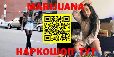 меф VHQ Заводоуковск