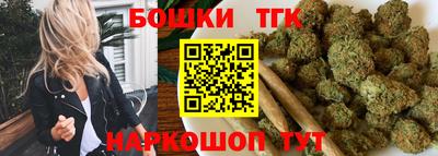 меф VHQ Заводоуковск