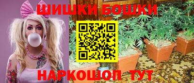меф VHQ Заводоуковск