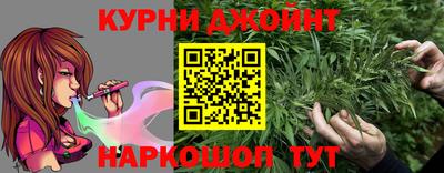 стаф Заволжье