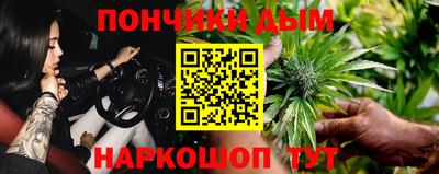 ECSTASY Жуковский