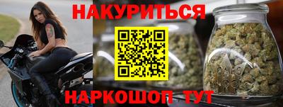 меф VHQ Заводоуковск