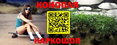 стаф Заволжье