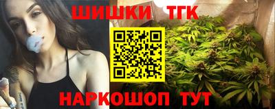 ECSTASY Жуковский