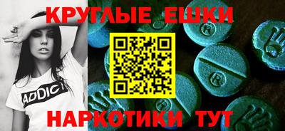 стаф Заволжье