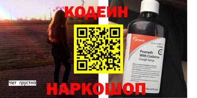ECSTASY Жуковский