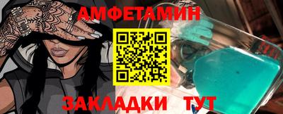 ECSTASY Жуковский