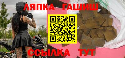 меф VHQ Заводоуковск