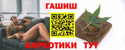 ECSTASY Жуковский