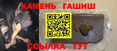 меф VHQ Заводоуковск