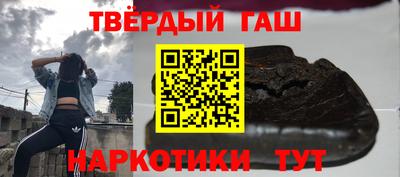 меф VHQ Заводоуковск