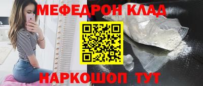 ECSTASY Жуковский