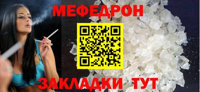 ECSTASY Жуковский
